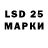 MDMA кристаллы Anatoli Zarubinski
