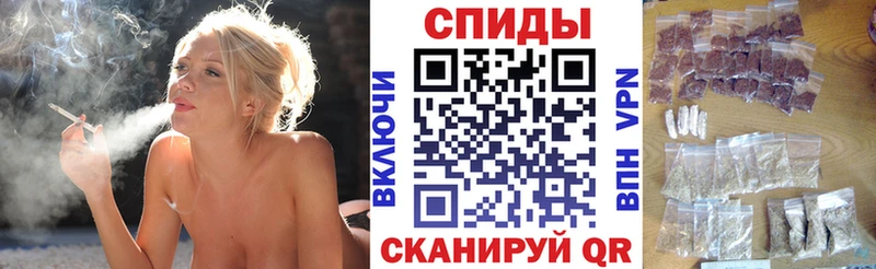 Бутират вода Ясногорск