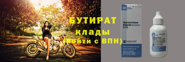 ешки Остров