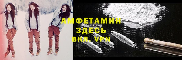 ешки Остров