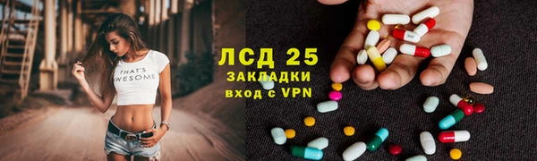 ешки Остров