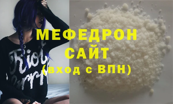 ешки Остров