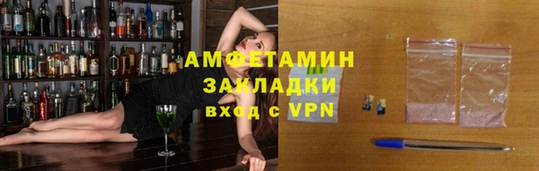ешки Остров