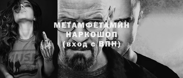 mdpv Осташков