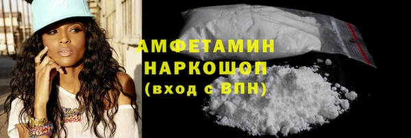ешки Остров