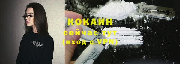 mdpv Осташков