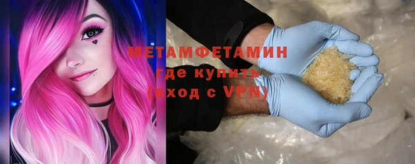 ешки Остров