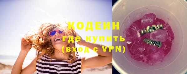 mdpv Осташков