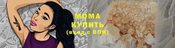 ешки Остров