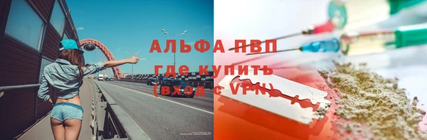 mdpv Осташков