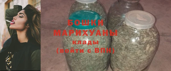 mdpv Осташков