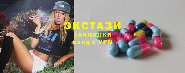 mdpv Осташков