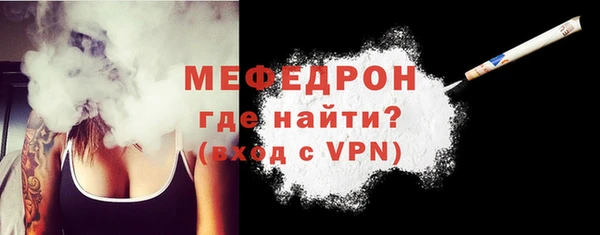 ешки Остров