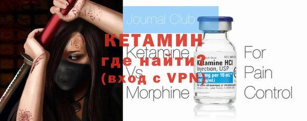 ешки Остров