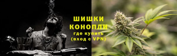 ешки Остров