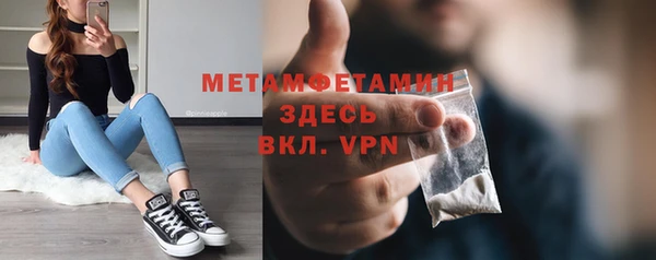 mdpv Осташков
