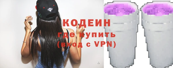 ешки Остров