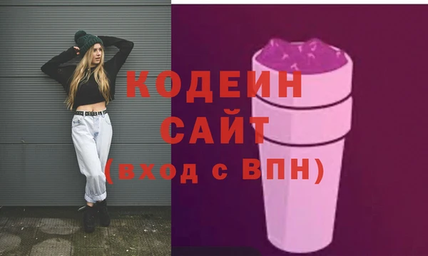 ешки Остров
