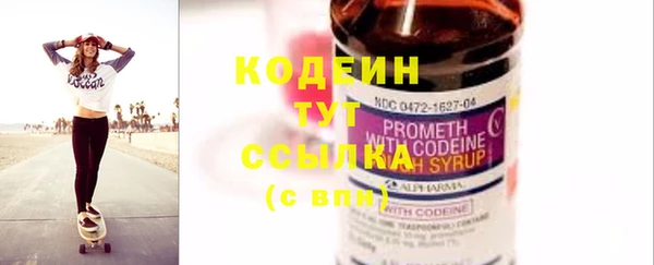 ешки Остров