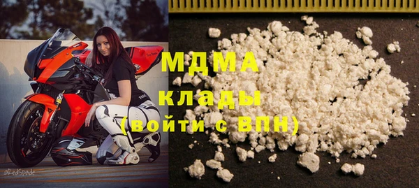 ешки Остров
