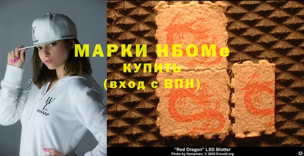 ешки Остров