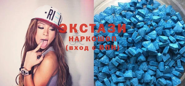 ешки Остров