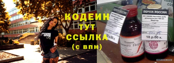 ешки Остров