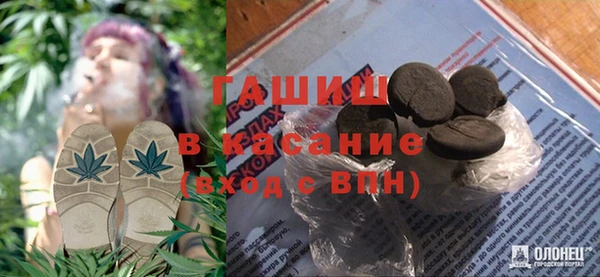 mdpv Осташков