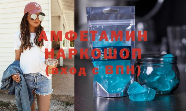 mdpv Осташков