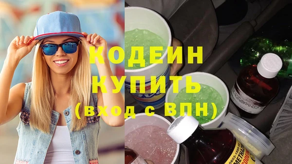 ешки Остров