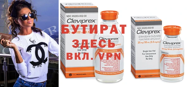 ешки Остров