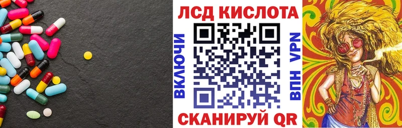OMG tor  Ясногорск  Лсд 25 экстази ecstasy 